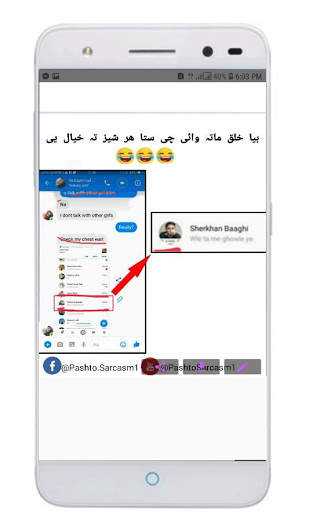 Pashto Jokes -Sarcastic,Social,Roasting,Girlfriend screenshot 2