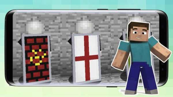 Shield mod for Minecraft pe screenshot 1