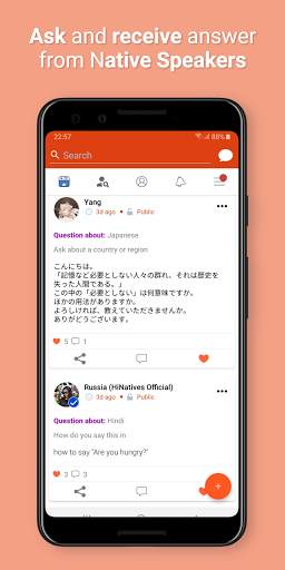 HiNatives - App for language learning screenshot 4