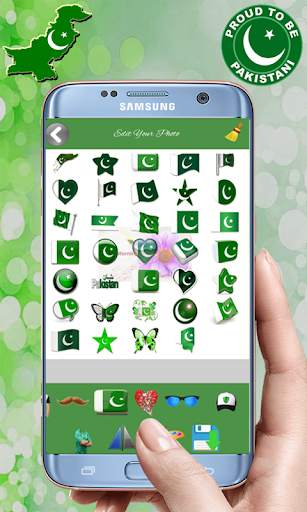 Pakistan Independence Day:14 Aug Flag Photo Editor screenshot 1