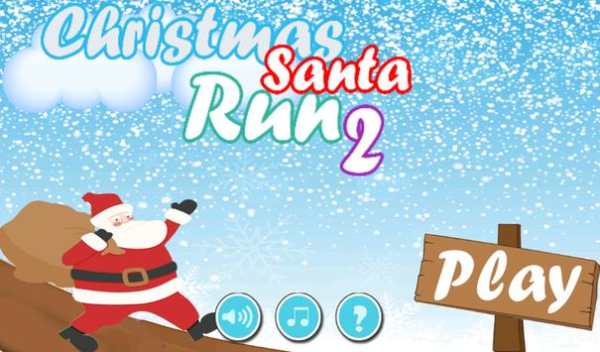 Christmas Santa Run 2 screenshot 8