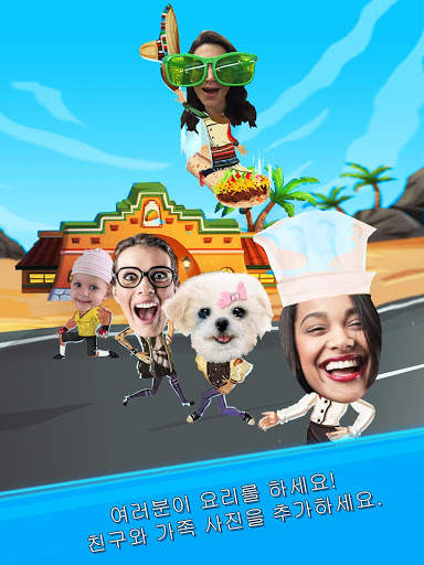 Crazy Kitchen screenshot 9