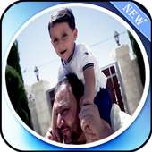حبايب قلبي أيقونة