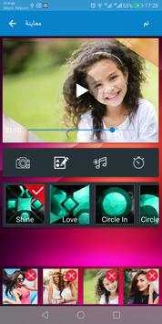 تحويل الصور الى فيديو screenshot 4