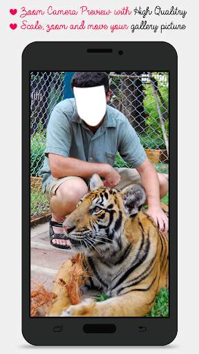 Wild Animal Photo Suit screenshot 1