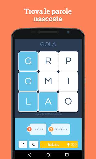 Word Academy screenshot 1