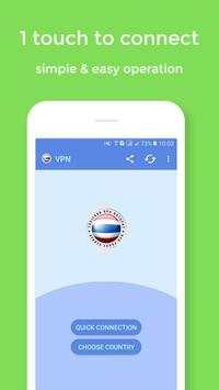Thailand VPN Hotspot - VPN Proxy Server screenshot 3