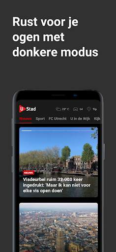 UStad screenshot 5