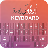 Urdu Keyboard for android-Urdu keyboard 2019 أيقونة