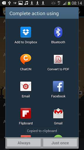 Audio Quran by Hani Ar Rifai screenshot 4
