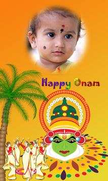 Onam PhotoFrames screenshot 1