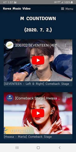 Korea Music Video screenshot 5