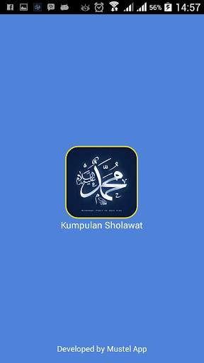 500  Sholawat Hadroh (MP3) Terbaru 1 تصوير الشاشة