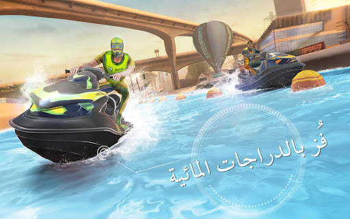 TopBoat: Racing Boat Simulator 8 تصوير الشاشة