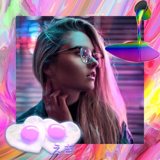 Glitch Frame Photo Editor screenshot 4