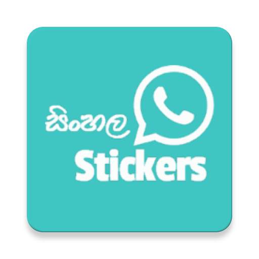 Sinhala Stickers for WhatsApp 1.32