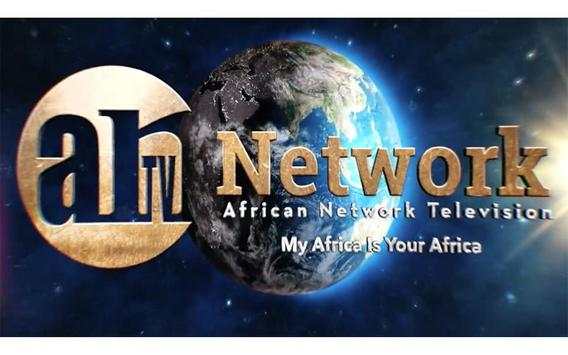 ANTV - African Network TV (Mobile App) screenshot 16
