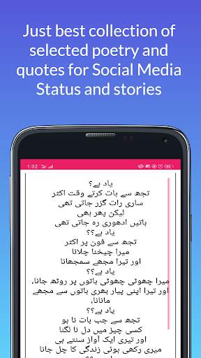 Poetry Status - For Every Occasion of Life screenshot 6
