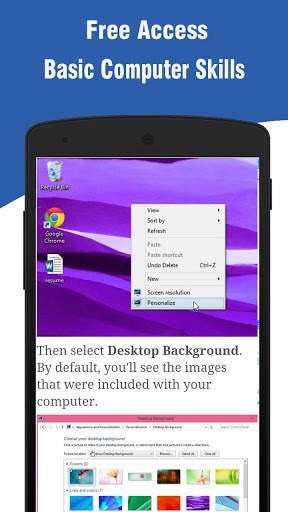 Basic Computer Skills 3 تصوير الشاشة