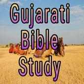 Gujarati Bible Study on 9Apps