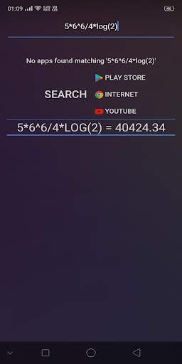Smart Search Launcher screenshot 4