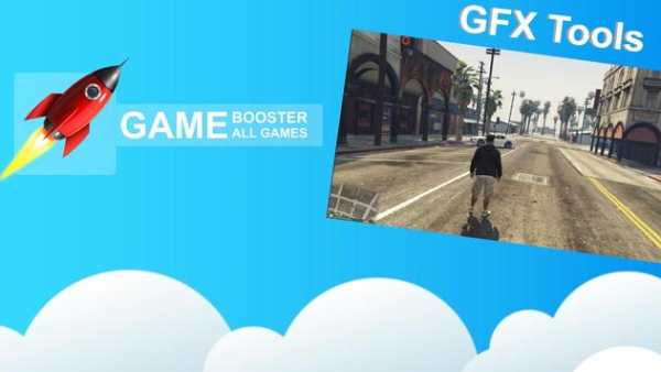 Game Booster 60 FPS screenshot 3