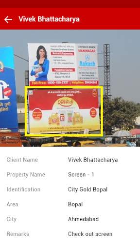 KAIPL Mobile App screenshot 5