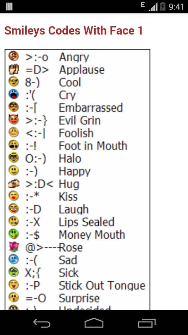 computer shortcuts screenshot 6