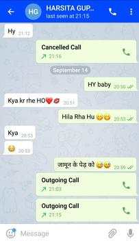DESI WHATSAPP screenshot 1
