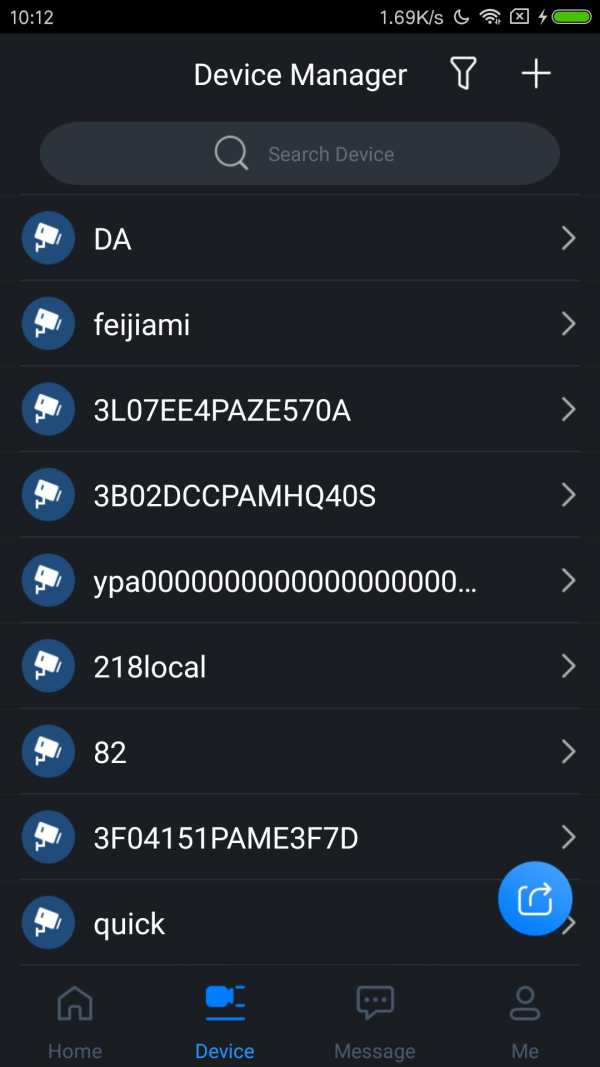 gDMSS Plus screenshot 2