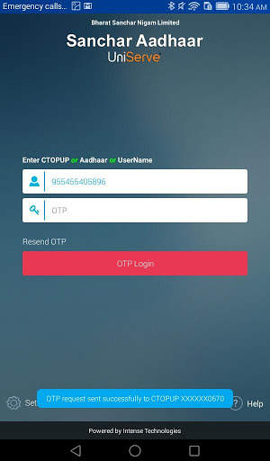Sanchar Aadhaar screenshot 2