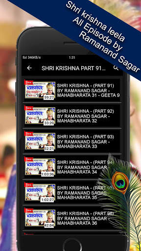 Krishna Leela all episodes videos screenshot 7