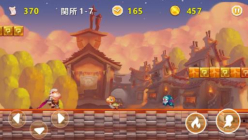 Super Bros Adventure - Jungle World screenshot 4
