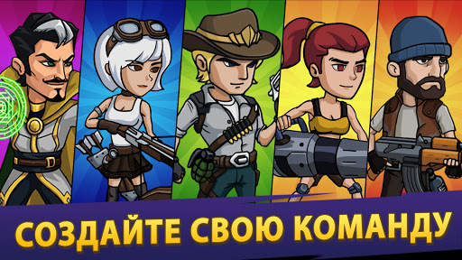 Zombie War - Idle TD game скриншот 23