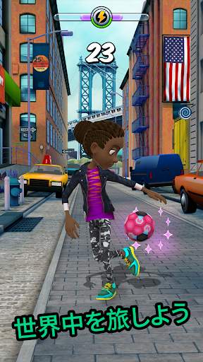 Kickerinho World screenshot 4