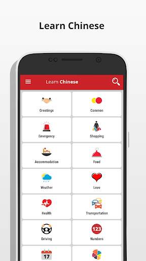 Learn Chinese Language - Chinese Translator screenshot 1