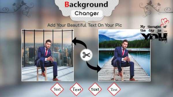 Background Eraser : Photo Background Changer screenshot 4