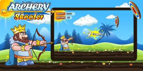 Archery Shooter screenshot 1