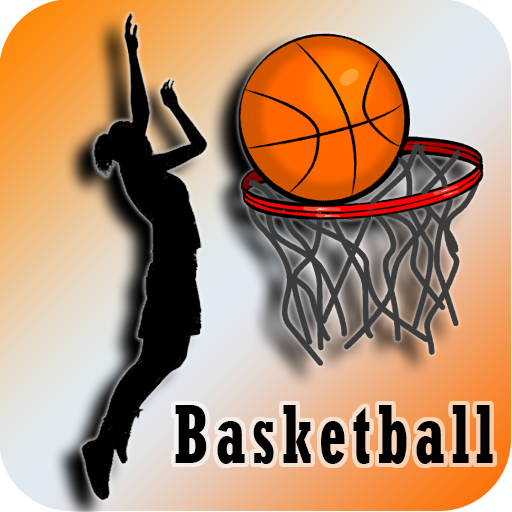 Basketball Training Guide иконка