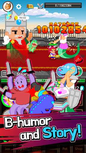 Extreme Job Knight's Assistant screenshot 2