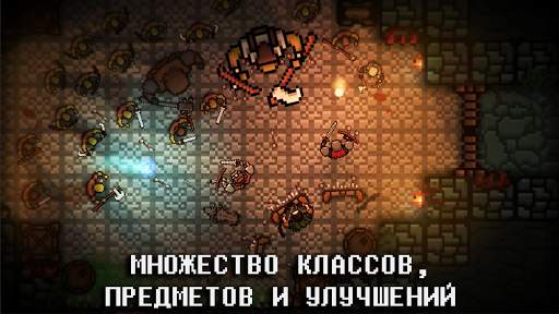 Pocket Rogues скриншот 4
