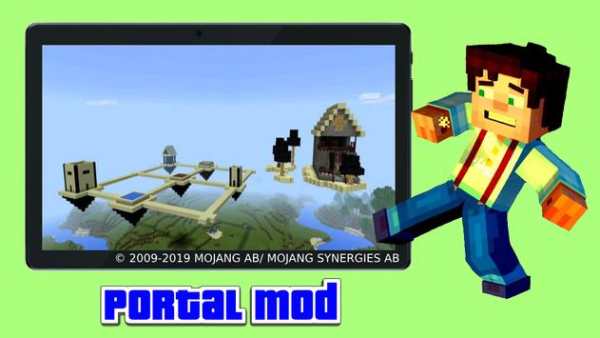 Mod portal screenshot 2