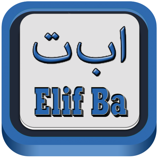 Learn to Read Quran Elif Ba icon