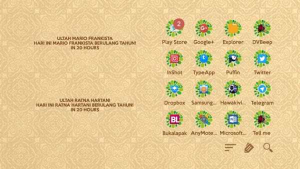 Syahadat for Total Launcher screenshot 4