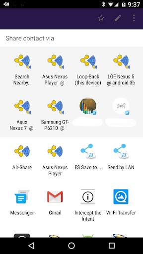 Air-Share screenshot 8
