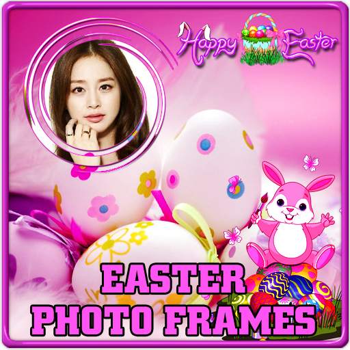 Easter Photo Frames 1.9
