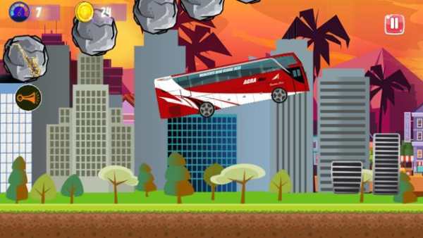 Simulator Bismania Agra Mas screenshot 1