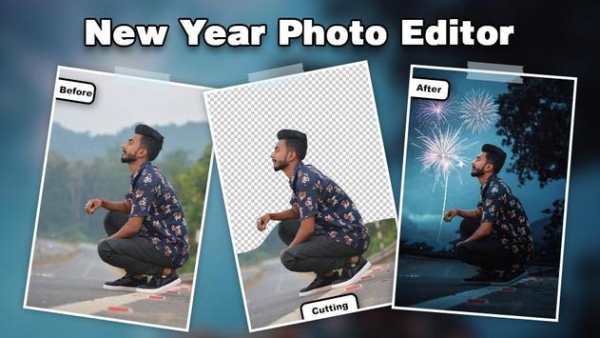 New Year Photo Editor 1 تصوير الشاشة