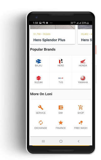 Loni App 2 تصوير الشاشة
