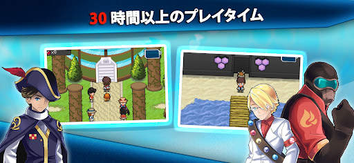 オープンワールドRPG：EvoCreo Monsteres screenshot 1